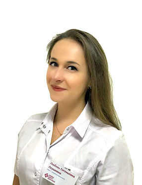 Лоры 40 больницы екатеринбург. Леушкина любовь Евгеньевна. Леушкина любовь Евгеньевна ЛОР. Любовь Леушкина Екатеринбург. Новикова Ольга Александровна ЛОР Воскресенск.