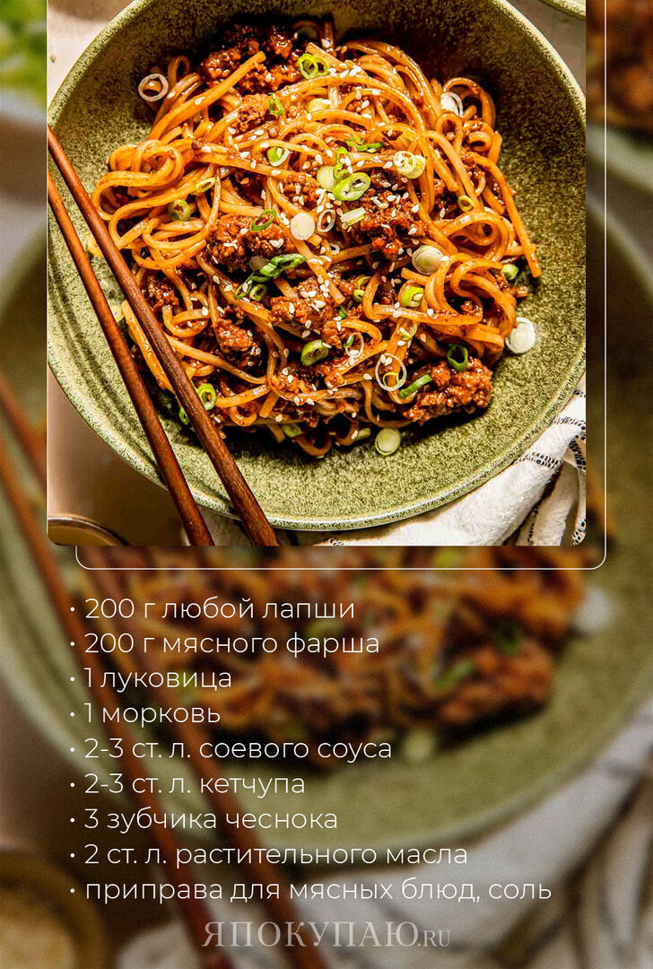 Фото: @tablefortwo