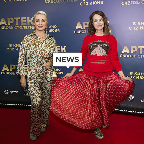 novosti_artek_10_06.jpg