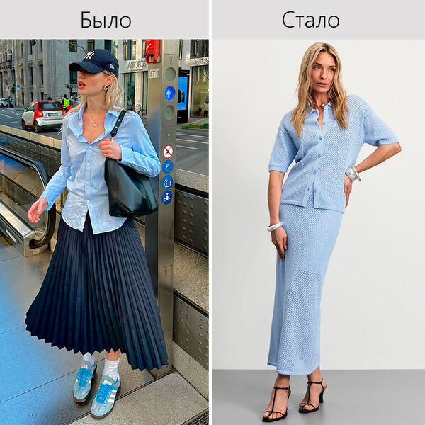 Oblozhka_bylo_stalo_kopiya.jpg