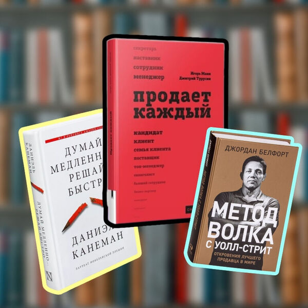 oblozhka_2.jpg
