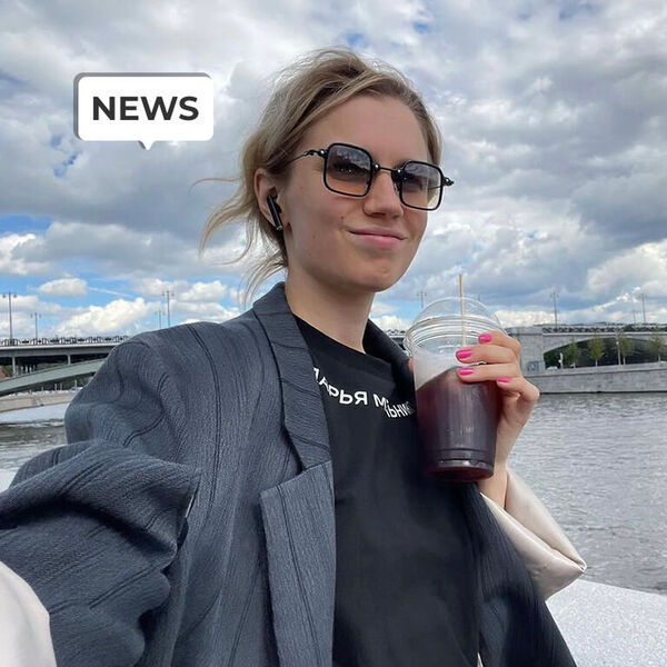 novosti_darya_melnikova_10_07.jpg