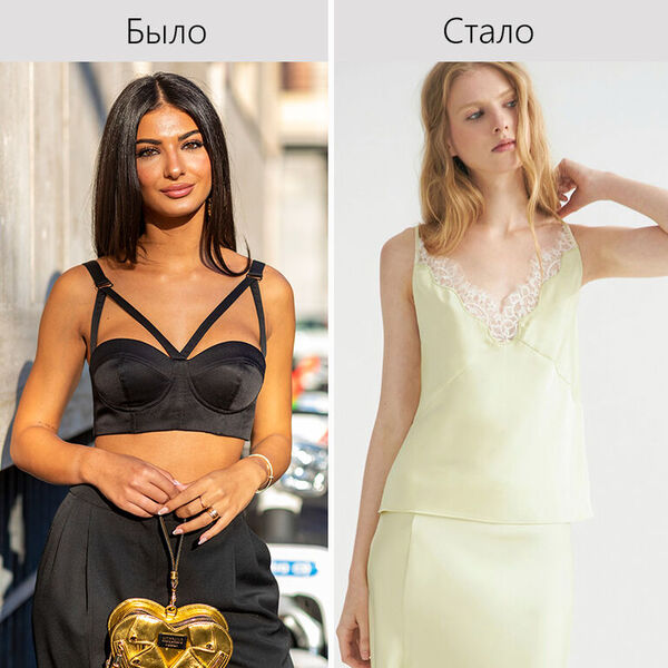 Oblozhka_bylo_stalo_kopiya.jpg