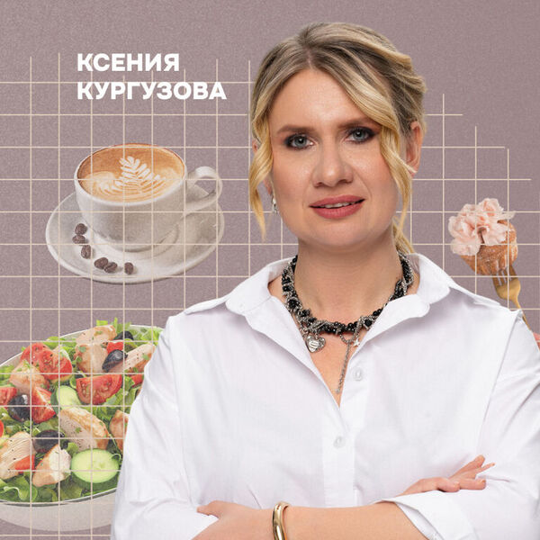 Oblozhka_portalnaya_800x800.jpg