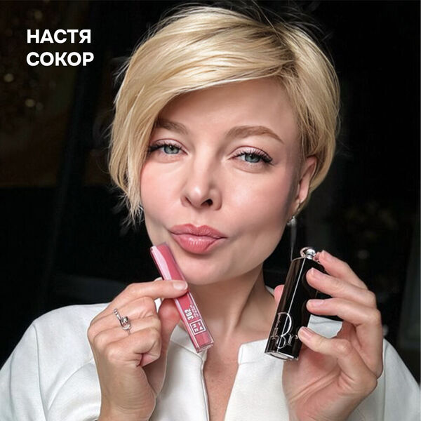 Лайфхаки для выразительного макияжа от топового визажиста Насти Сокор 