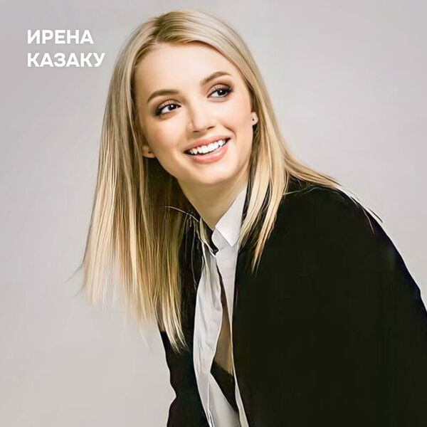 7 ароматов из 90-х, которые стали шедеврами: рассказывает парфюмерный эксперт Ирена Казаку