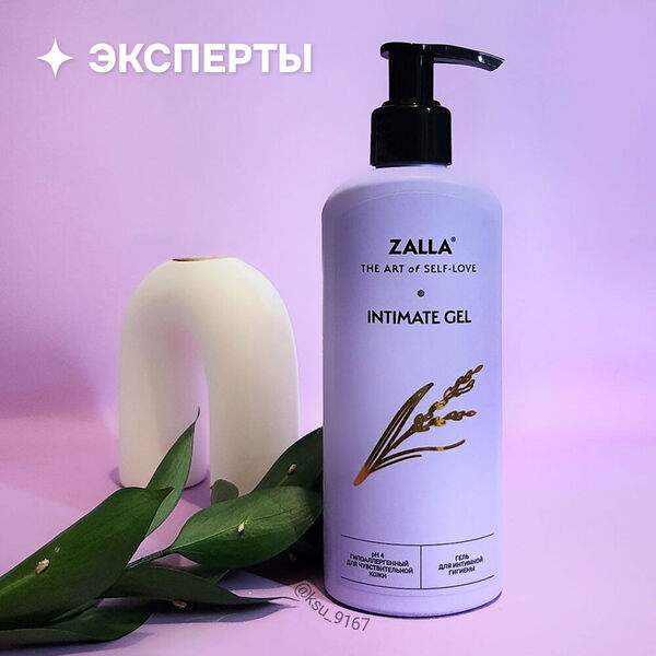 Эти бьюти-банки — сплошной ред флаг: отзывы читательниц ЯПокупаю на косметику, которая не оправдала ожиданий