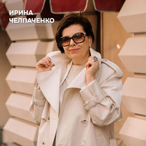 6 стильных вещей с эффектом фотошопа: они сделают фигуру стройнее и выразительнее