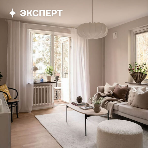 6 способов преобразить интерьер (не потратив много денег): рассказывает эксперт