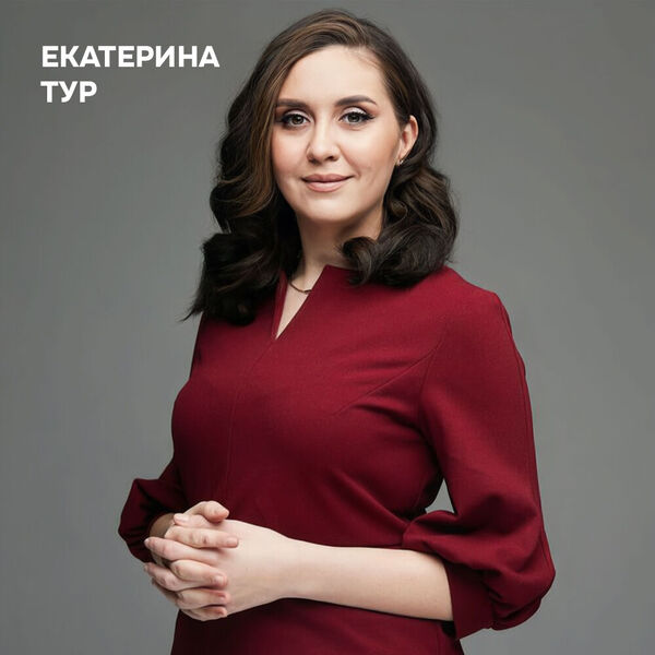 Почему люди полнеют в браке: отвечает эксперт