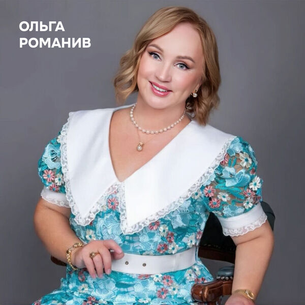 5 признаков, которые кричат, что собеседник лжет: слово психологу