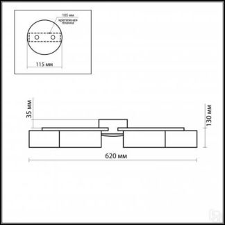 Потолочная Люстра Odeon Light Salar 2047/12C Odeon Light