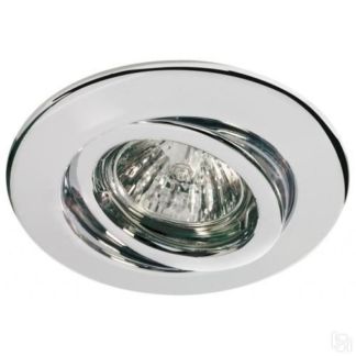 Встраиваемый Светильник Paulmann Quality Line Halogen 98970 Paulmann