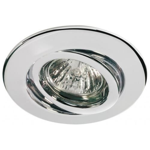 Встраиваемый Светильник Paulmann Quality Line Halogen 98970 Paulmann фото 1