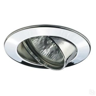 Встраиваемый Светильник Paulmann Premium Line Halogen 99456 Paulmann