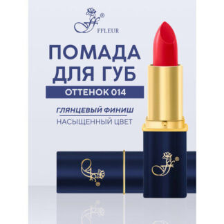 FFleur помада для губ L24, оттенок 014 FFleur