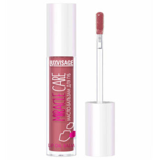 Luxvisage Бальзам для губ масло MIRACLE CARE тон 102 SMOKY PLUM 5,5 г LUXVI