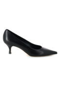 Туфли CASADEI 159958 фото 2