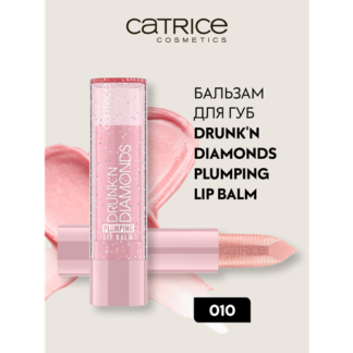 Бальзам для губ Drunk'n Diamonds Plumping lip balm с маслом манго CATRICE