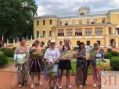 Арт-выезды с пленэрами фото 4