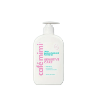 Гель для интимной гигиены Cafe mimi Sensitive Care с пантенолом, бисабололо