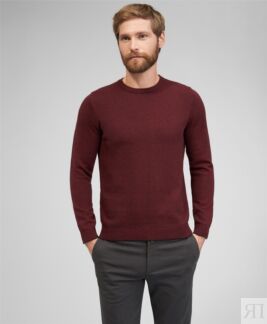 Пуловер трикотажный HENDERSON KWL-0831 BORDO