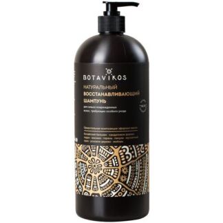 BOTAVIKOS шампунь Aromatherapy Recovery натуральный восстанавливающий, 1000