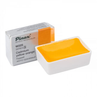 Акварель Pinax кювета 2,5 мл W225 Кадмий Желто-Оранжевый Pinax