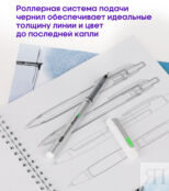 Ручка капиллярная Berlingo "Precision" черная, кисть Berlingo Brg-CK_50500 фото 3