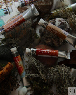 Акварель Super Vision минеральная, "Mineral watercolor" в тубе 8 мл, M2 Red