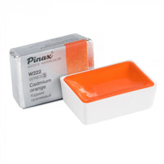 Акварель Pinax кювета 2,5 мл W222 Кадмий Оранжевый Pinax