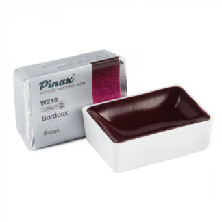 Акварель Pinax кювета 2,5 мл W216 Бордо Pinax