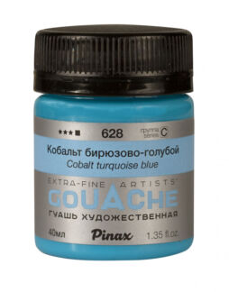 Гуашь Pinax, банка 40 мл, Кобальт бирюзово-голубой Pinax