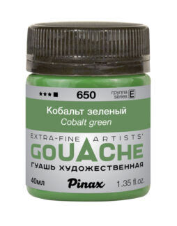 Гуашь Pinax, банка 40 мл, Кобальт зеленый Pinax