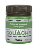 Гуашь Pinax, банка 40 мл, Кобальт зеленый Pinax P-PAG40-650 фото 1