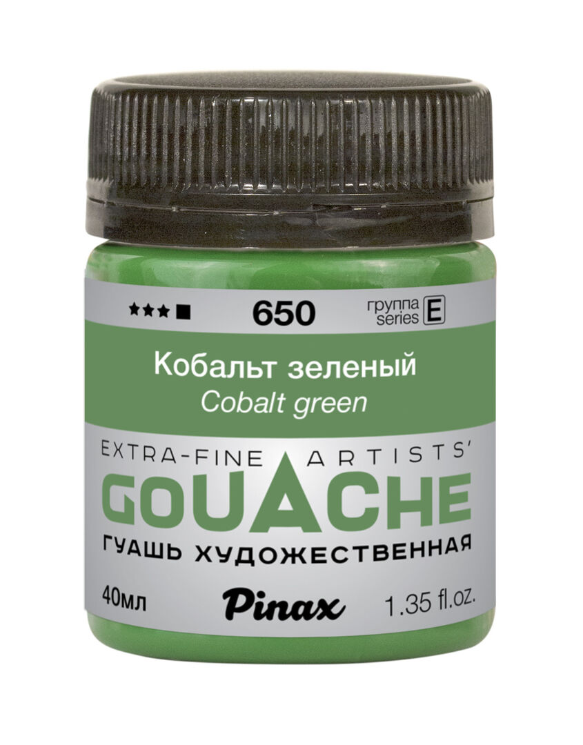 Гуашь Pinax, банка 40 мл, Кобальт зеленый Pinax P-PAG40-650 фото 1