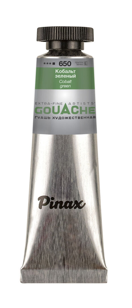 Гуашь Pinax, туба 15 мл, Кобальт зеленый Pinax P-PAG15-650 фото 1