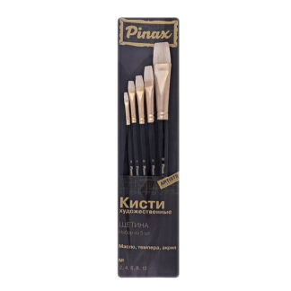 Набор кистей Щетина Pinax "Artists Classic" 5 шт Pinax