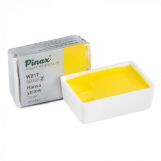 Акварель Pinax кювета 2,5 мл W217 Ганза Желтая Pinax
