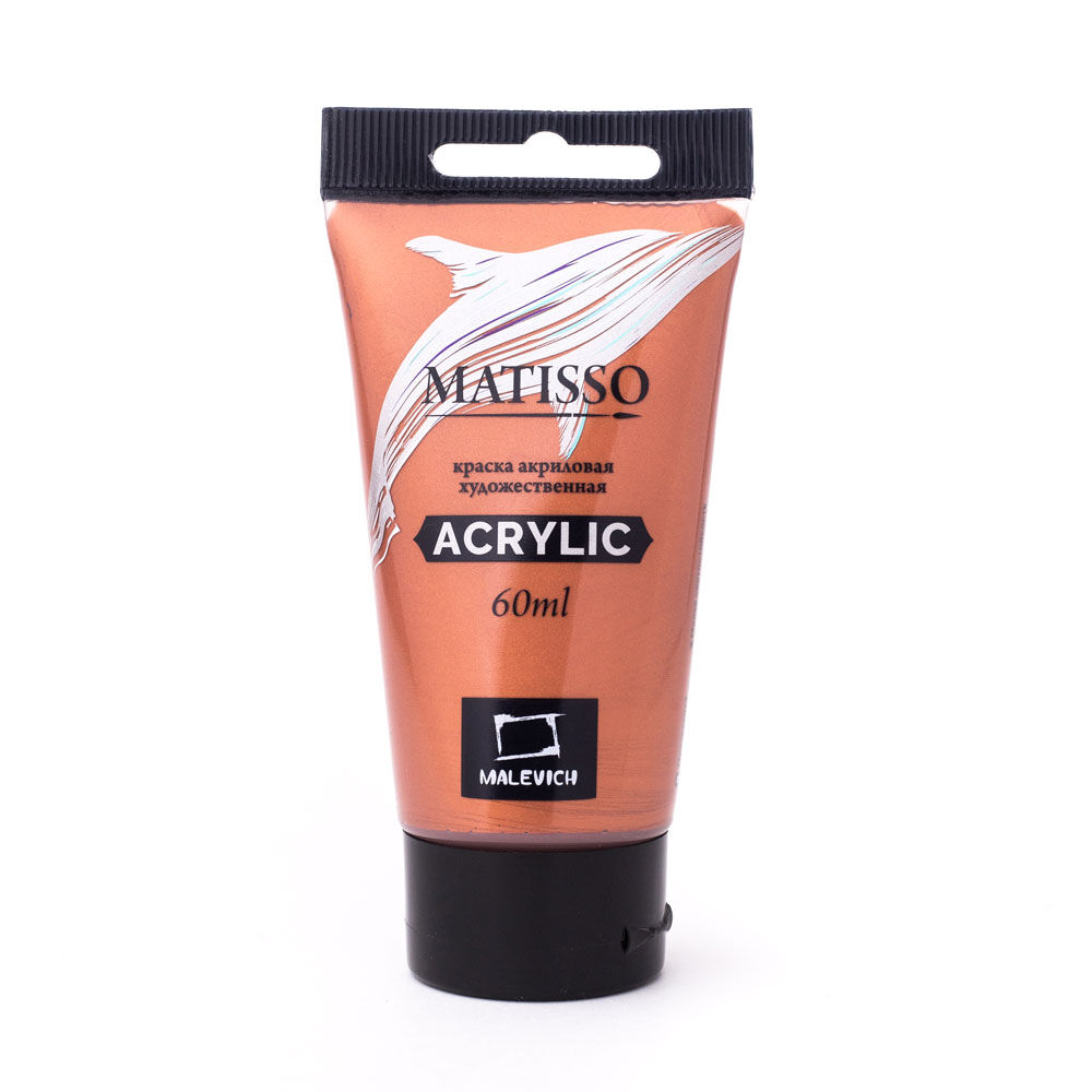 Акрил Малевичъ "Matisso" 60 мл, медь Малевичъ МЛ-617230 фото 1