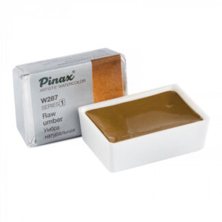 Акварель Pinax кювета 2,5 мл W287 Умбра Натуральная Pinax