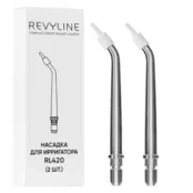 Насадки для ирригатора Revyline Пародонтологические насадки 7434 фото 1