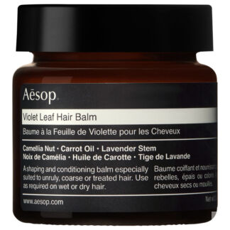 Violet Leaf Hair Balm Бальзам для волос AESOP