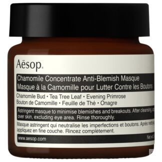Chamomile Concentrate Anti-Blemish Masque Маска для проблемной кожи лица AE