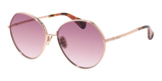 Солнцезащитные очки женские Max Mara 0096 28Z