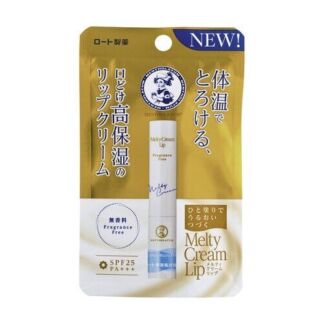 Бальзам для губ Melty Cream Lip