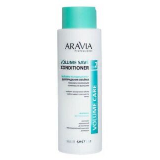 Aravia Professional Volume Save Conditioner Бальзам-кондиционер для придани