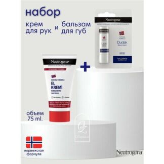 Neutrogena Крем для рук без запаха,75 мл + бальзам для губ SPF20