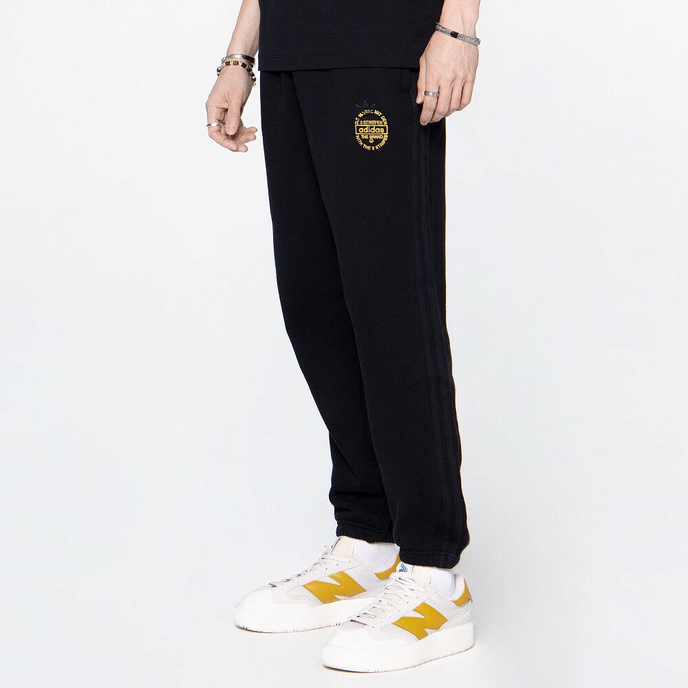 Мужские брюки adidas New Age Sweat IC5756-XL фото 1