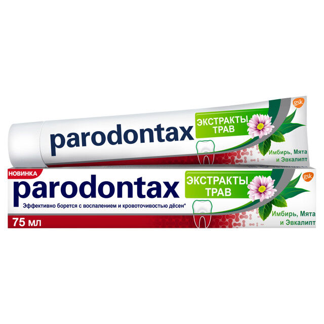 Паста зубная PARODONTAX Экстракты Трав 75мл фото 1